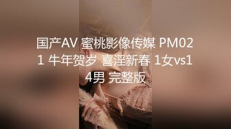 男技师TP推油按摩TP又来了个女客户推完背阴部按摩近距离特写快速扣逼呻吟大声非常诱人