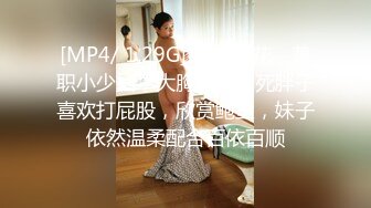 一对时尚金发人妖在床上一言不合脱光衣服毒龙玩JJ后入激情操菊干的嗷嗷叫玩的刺激