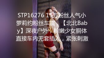 ☀️震撼福利☀️强推！推特21万粉极品美少女潮吹萝莉公主☀️【兔崽爱喷水】☀️订阅私拍，可盐可甜各种制服人前户外露出道具紫薇喷喷喷 (9)