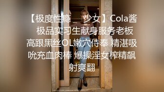 漂亮美女新加坡留学生性爱视频流出金毛男友操得好卖力~2