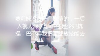 性视界 XSJ-158《撸顶记》韦小宝刺杀鳌拜-芯萱