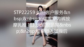 【国产AV首发星耀】麻豆传媒女神乱爱系列MSD-133《狠操长腿肥臀警花》地下正义的逆袭 女神 微微