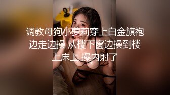 [MP4]西装性感黑衣妹子啪啪，口交舔弄脱掉内裤掰穴上位快速抽插