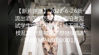 最新福利青春无敌推特极品可甜可盐白虎馒头一线天女神【乖仔小A】私拍，各种道具紫薇啪啪，这嫩B太诱人太想肏了 (5)