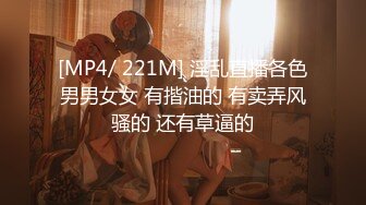 后入32岁少妇，常熟女人看过来