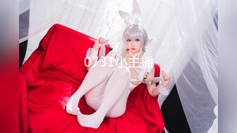 【震撼双飞推特巨乳】Z杯网红女神『悠悠』与H杯巨乳女神『陈若初』合体 两对极品巨乳 舔香蕉诱惑