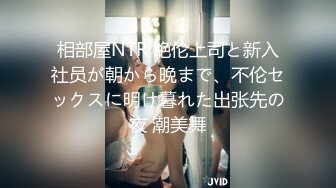 ✿清纯甜美小可爱✿可爱学妹小狗〖软萌兔兔酱〗白丝少女捆绑调教，小母狗肛门拉珠爽到失禁！太嫩也没被操过几次