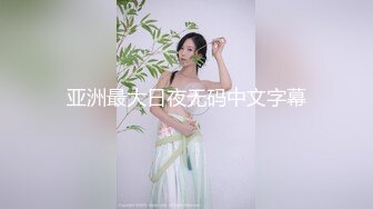 [MP4]麻豆传媒最新上映 MDX0137 性欲处理高考保姆 肉欲发泄高能性技