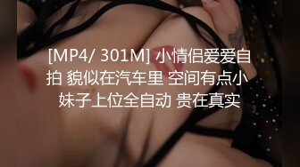 高颜值大奶美女吃鸡啪啪 流水了有反应啦 嗯 能不能不戴套 不行 肤白貌美鲍鱼粉嫩 被大叔狠狠输出 浪叫连连