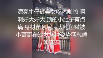 淫荡少妇 3P每天炮友不重样被干到高潮抽搐