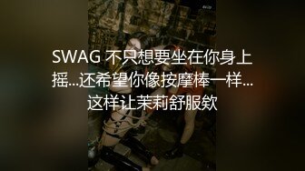 恋父萝莉-不想要后妈- 主动为爸爸排忧解难