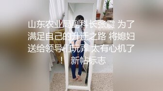 男友性欲像野兽 我受不了