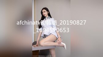 MCY-0244阿sir用肉棒解决夫妻失和