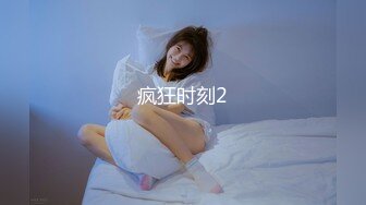 土豪哥真走运1800元网约位女神级性感外围美女啪啪36E白嫩巨乳干的乱晃床太软使把她拉到床边站地下狠干!