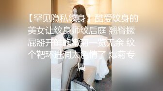 【抖音巨乳】网红顾灵曦 最新脏口秀与榜一大哥足交口爆口交啪啪视频就是这妆画的有点吓人 (2)