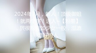 露脸才是王道！推特OnlyFans万人追随超爆人间胸器G奶名优【樱花悠】私拍~挑逗乳交啪啪极致女神