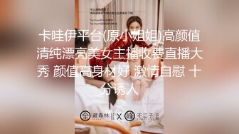 极品大奶美女高颜值性感的洋娃娃大秀直播诱惑狼友，全程露脸揉奶玩逼道具抽插蝴蝶逼给狼友看特写，呻吟可射