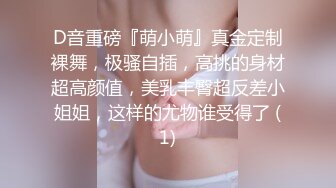 （辽宁）媳妇第一次约单男，大哥人品好素质高