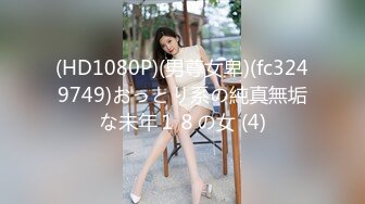 猫爪影像 MMZ-062 上门推销的美容小妹 大胆挑战在相好的老婆面前做爱