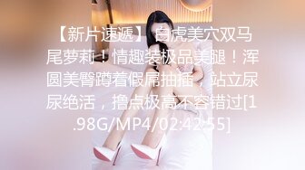 帅哥约操披肩黑网筒靴气质美女KTV玩嗨直接在包房操起来 美女边唱歌边后入猛操真爽 完美露脸 高清完整版