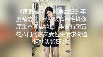 小可爱平台(原卡哇伊)颜值不错身材丰满美女 激情啪啪自慰大秀 十分诱人