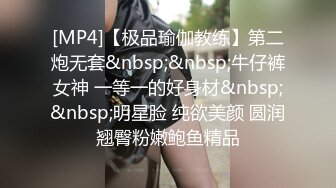 跟随头戴花环的极品仙女姐姐走了两条街,总算窥见姐姐神圣的玉女禁地