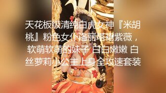 【最新封神??极品乱伦】海角乱伦大神乱伦美艳姐姐新作-&gt;姐姐男朋友睡觉了 我躲厕所偷偷后入狂干姐姐 高清720P原档