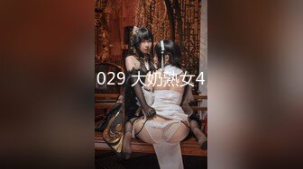 [MP4/ 1.14G] 网红小美女小改改吖酒店约粉丝做爱，道具两三样先把骚穴玩湿了好插入，干的嗷嗷叫！