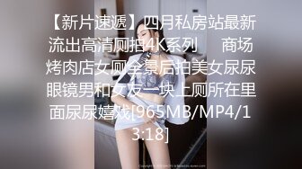 肏剃毛后的老婆骚穴