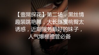 周末假期猥瑣眼鏡哥與清純小女友出租屋瘋狂嗨皮 按摩棒嗨穴高潮淫水泛濫 忘情高潮操的好不痛快 完美露臉 720P高清原版