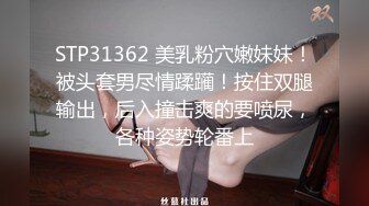 50多岁熟女被爆操