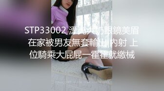 [MP4/501M]4/15最新 换着姿势玩穴到高潮是不是应该去操她VIP1196