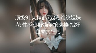 【新郁郁的兔兔】极品新人女神，知性妩媚结合，小骚货的眼神谁能扛得住，身姿曼妙 (5)