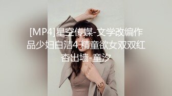 SWAG国产AV剧情萝莉学妹娜娜感冒身体很难受猥琐大叔用肉棒治愈人家