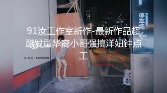 [MP4]打篮球受伤啦啦队女神▌莉娜▌特殊照顾 深含巨屌活络筋骨 蜜穴无情榨汁美妙至极