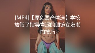 《稀缺??精品流出》青春无敌?BY骚母狗举牌系列?一字马舞蹈生反差婊露脸私人订制~各种方法侮辱糟蹋自己