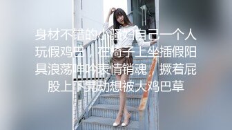 云盘高质露脸泄密❤️高颜值拜金气质美女导游甘愿做金主小三，各种日常性爱自拍，无套内射