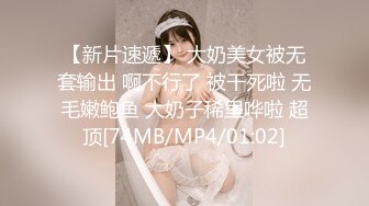 [2DF2] 铁牛哥应粉丝要求和兄弟约炮很骚的双女闺蜜首次上演4p大战对白精彩 2 [MP4/130MB][BT种子]