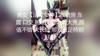 自录无水~七彩主播~黑白配~4.26-4.27直播录播~淫乱多人运动【15V】 (15)