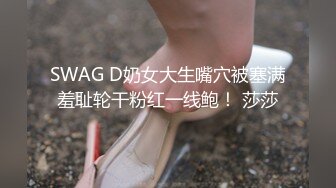 [MP4]國產AV 精東影業 JDTY019 淫蕩外甥女被抽插到高潮 李微微