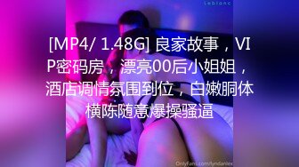 [无码破解]259LUXU-792 ラグジュTV 734