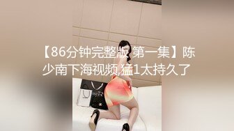 [原y版b]_097_勾g魂h的d小x姨y子z等d你n_20211005