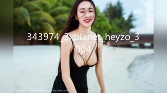 MFK-0054为了你