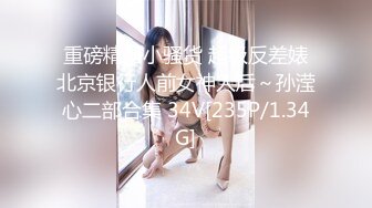 超嫩00后小护士女上位