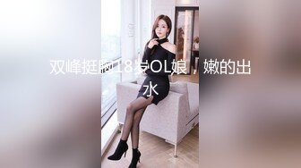 设置好隐藏摄影机、色情书籍和DVD，能拍摄到职场熟女的自慰吗？