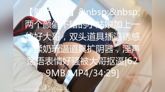 91YCM-057 季妍希 性爱治疗师拯救处男 91制片厂