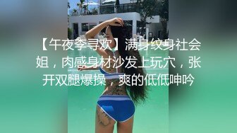 (中文字幕) [ADN-265] 把人人称羡的美女人妻上司夏目彩春调教内射成我的专属情人