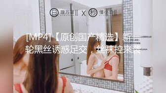 【新速片遞】&nbsp;&nbsp;⭐⭐⭐在校女大学生，【波波涩涩】，这个岁数看起来好小，含苞待放的小花骨朵，青涩，少女的逼无需多言，美爆了⭐⭐⭐[2300MB/MP4/04:49:12]