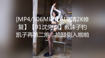 经典流出高级商场厕所TP美女系列11