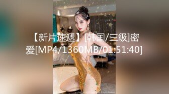 [MP4]长相清纯娇小身材美穴嫩妹和面具男啪啪，情趣装粉穴塞入跳蛋，翘起屁股道具爆菊花，深喉舔大屌上位骑乘上下猛操